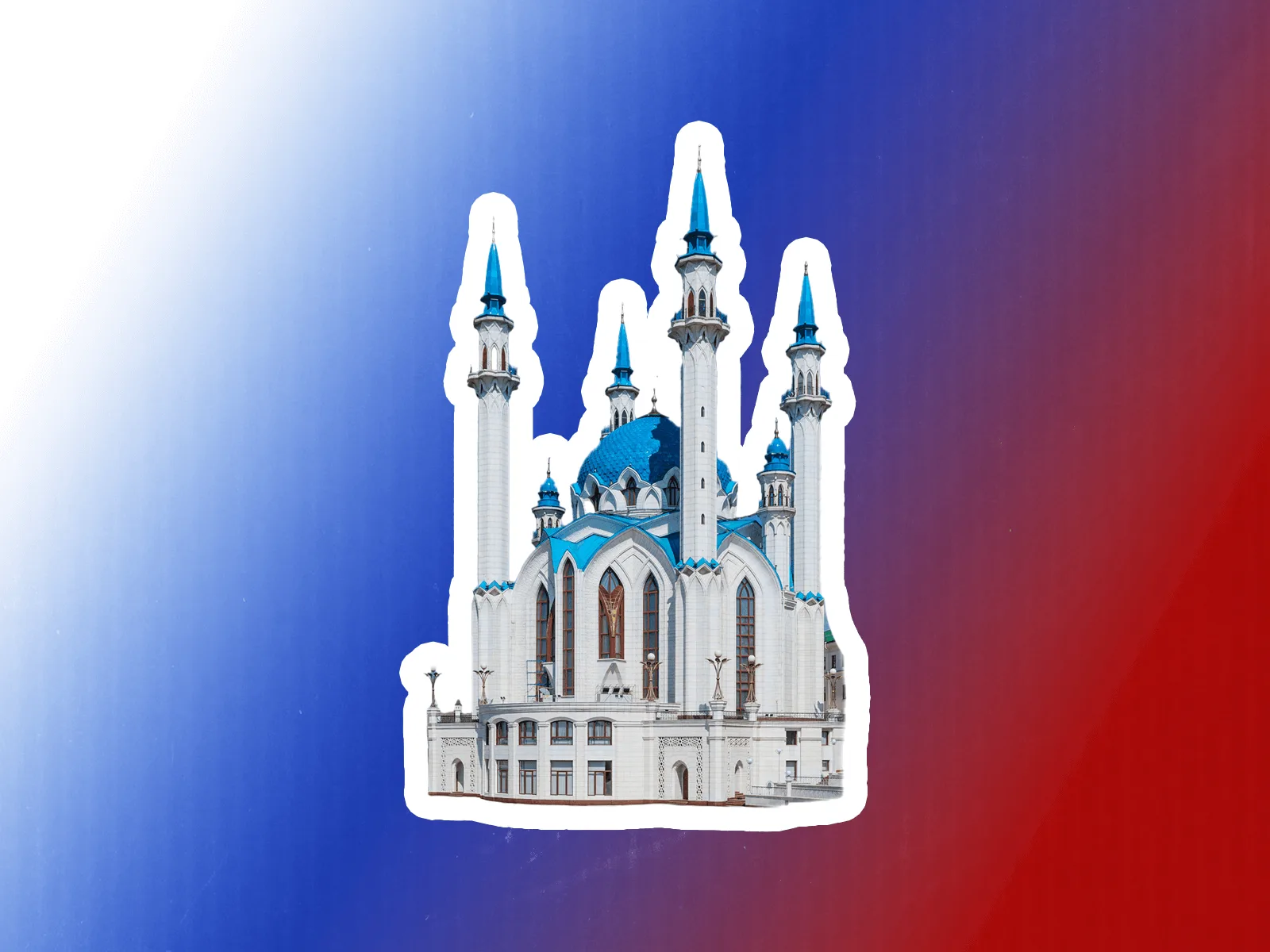 Ислам в России